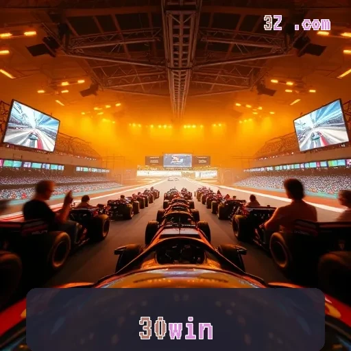 30win: Descubra a Incrível Seção de Esportes Que Vai Te Surpreender